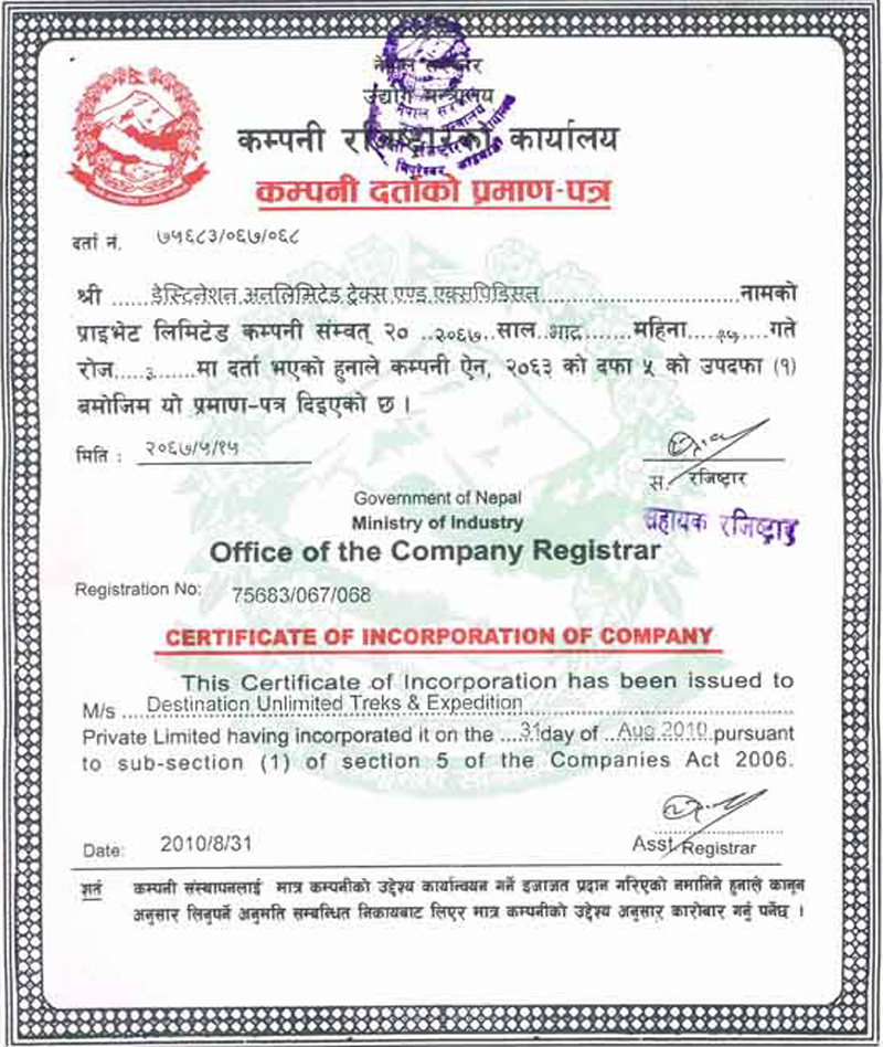 Certificate-of-incorporation-company.jpg