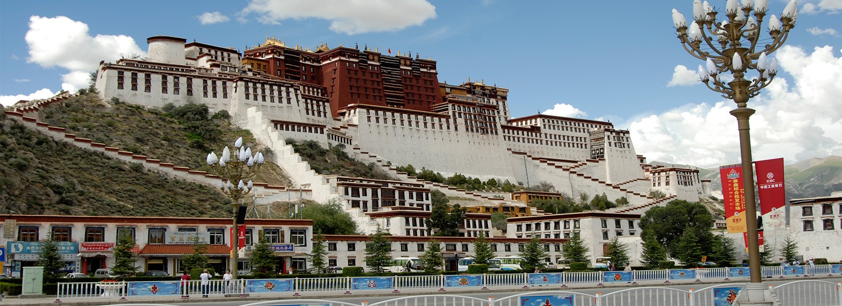 Lhasa sightseeing